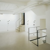 Blick in die Eröffnungsausstellung