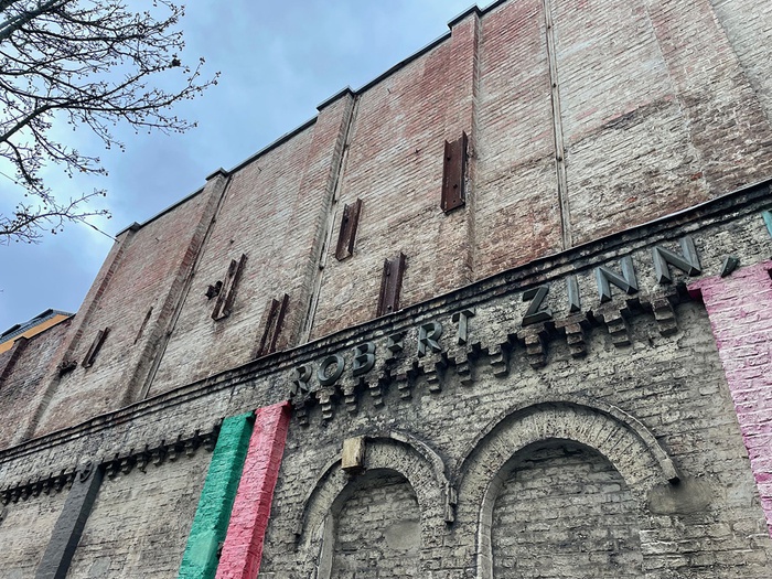 Anja Rosen, Urban Mining