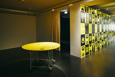 Foto © Darko Todorovic