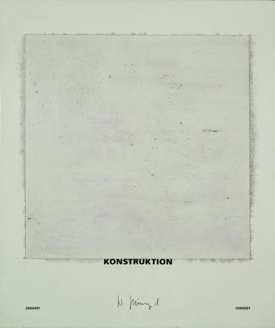 Konstruktion, 2006 | Aquarell, Acryl, Bleistift, Tusche und Autolack auf Kreidegrund auf Leinwand und Holz | 50 x 42 cm