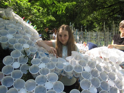 Experiment im Stadtpark‏