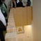 Kindervilla JWE 3, lebidris architektur
