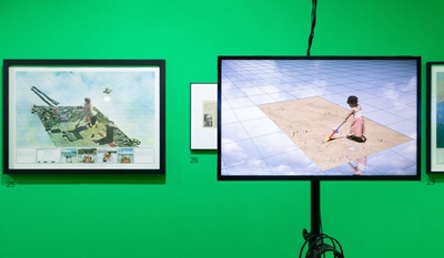 Ausstellungsansicht HDA