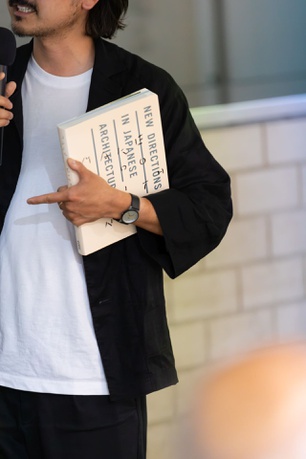 © The Schubidu Quartet / Thomas Raggam