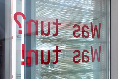 Ausstellungsansicht | banale potenziale