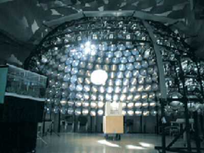 Lichtlabor Lichtlabor