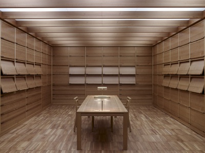 Archiv der Zeitgenossen Krems – © Lukas Roth Archiv der Zeitgenossen Krems