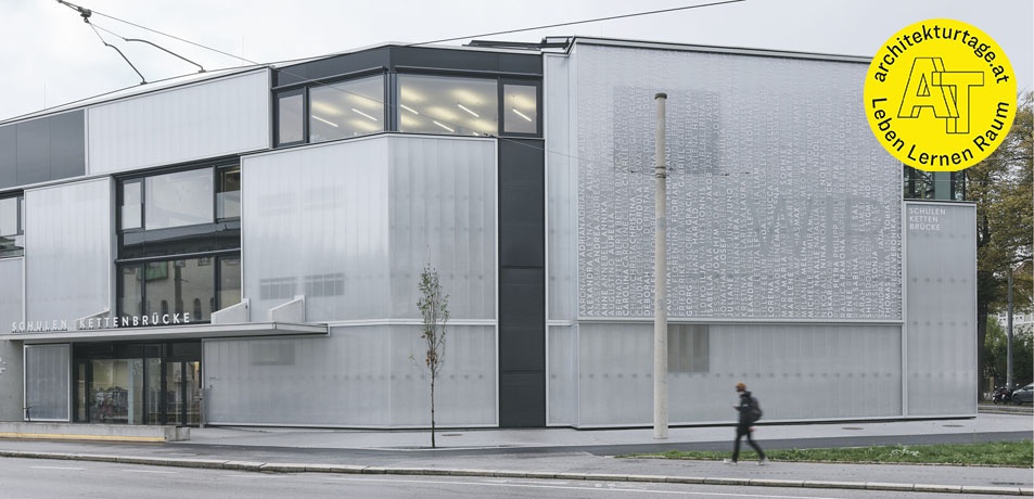 Schulen Kettenbrücke, Innsbruck – © David Schreyer Schulen Kettenbrücke, Innsbruck