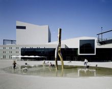 Festspielhaus Bregenz
