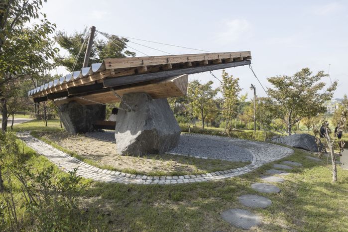 SUPRA*, Suseong, South Korea