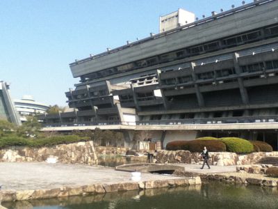 International Conference Center Kyoto – Foto: Taro Teranishi