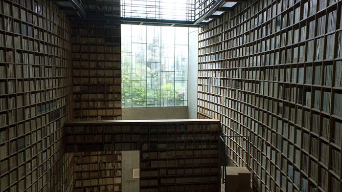 Ryotaro Shiba Museum