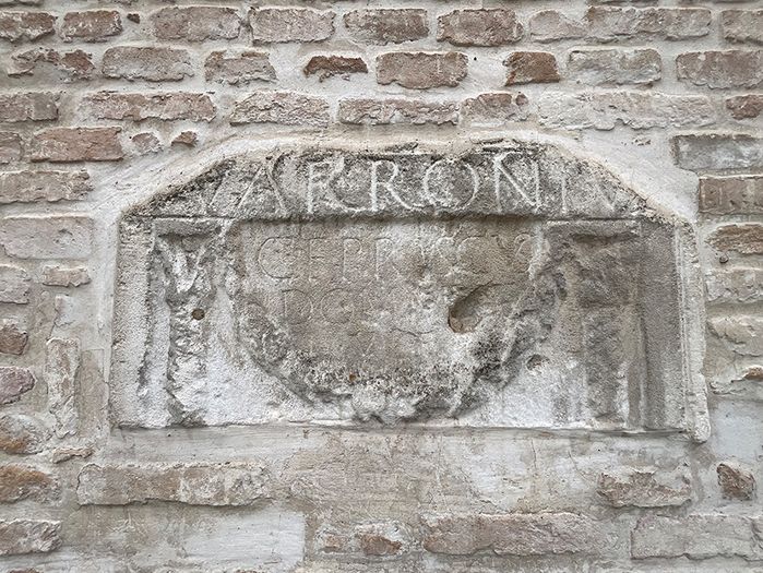 Schüttkasten Gut Petronell _ Fassadendetail