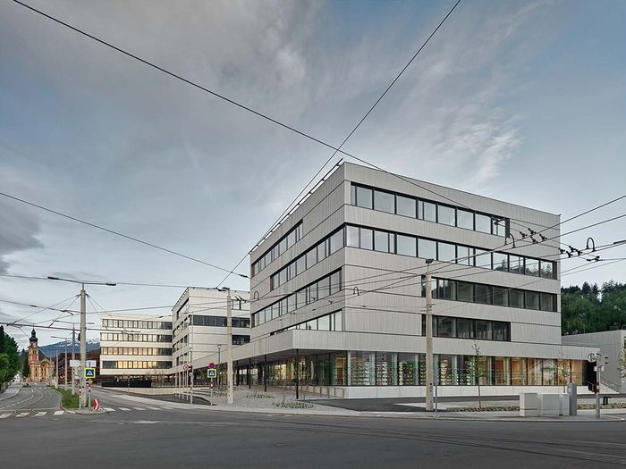 Pädagogische Hochschule Tirol, Innsbruck