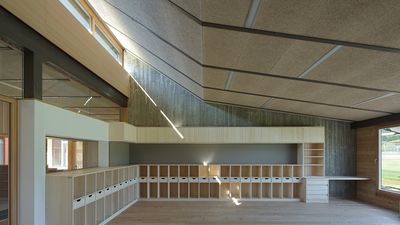 Ganztagesschule Hörzendorf (Eva Rubin)