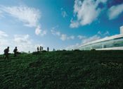 Niigata Performing Arts Center 2000