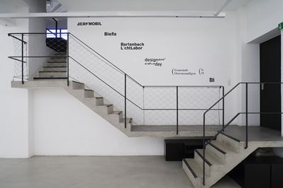 Blick in die Ausstellung "Reinhart Morscher: UND"