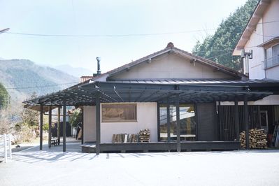 Awakura Onsen Motoyu