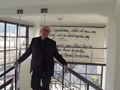 Eröffnung der Ausstellung im  aut, Foto: © aut