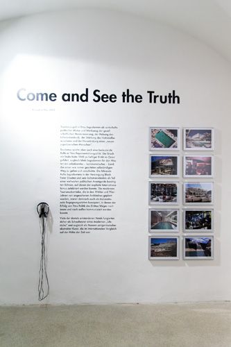 raggam_photography_MG_5355